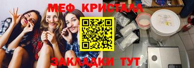 ECSTASY Пенза