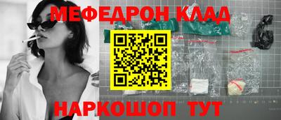 ECSTASY Пенза