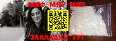 ECSTASY Партизанск