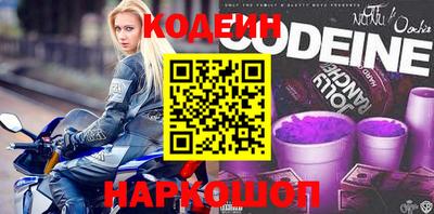 ALPHA PVP Первоуральск