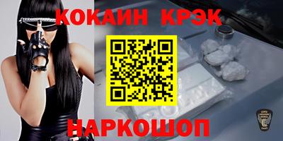 ECSTASY Партизанск