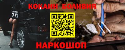 ALPHA PVP Первоуральск