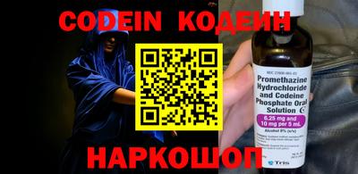 ALPHA PVP Первоуральск