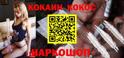 ECSTASY Пенза