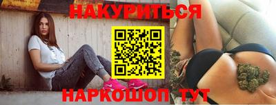 ECSTASY Партизанск