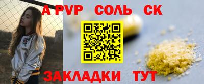 ECSTASY Пенза