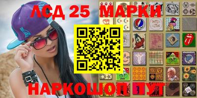 ALPHA PVP Первоуральск