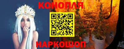 ALPHA PVP Первоуральск