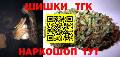 ECSTASY Партизанск