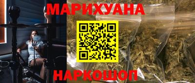 ALPHA PVP Первоуральск