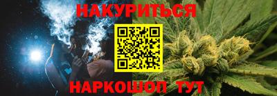 ECSTASY Партизанск