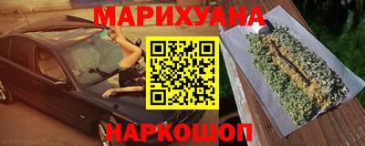 ECSTASY Партизанск