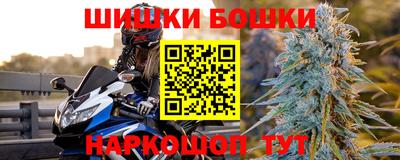 ECSTASY Партизанск
