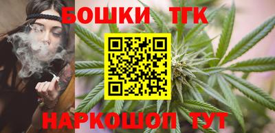 ALPHA PVP Первоуральск