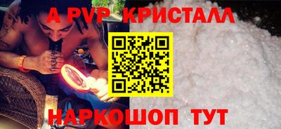 ECSTASY Пенза