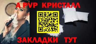 ECSTASY Партизанск