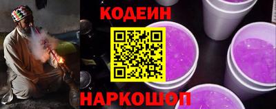 ECSTASY Партизанск