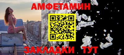 ECSTASY Партизанск