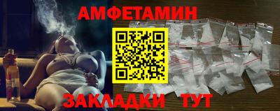 ECSTASY Пенза
