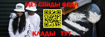 ECSTASY Партизанск