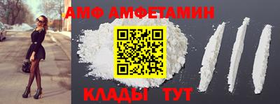 ECSTASY Партизанск