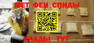 ECSTASY Партизанск