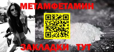 ECSTASY Пенза