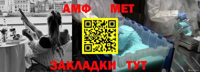 ECSTASY Партизанск
