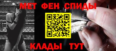 ALPHA PVP Первоуральск