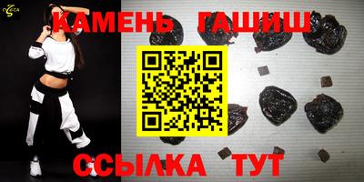ECSTASY Партизанск