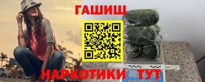 ECSTASY Партизанск