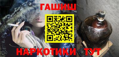 ECSTASY Пенза
