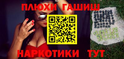 ALPHA PVP Первоуральск