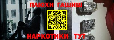 ALPHA PVP Первоуральск