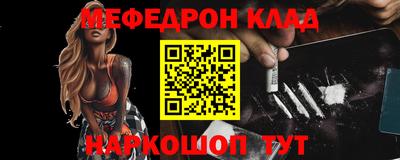 ALPHA PVP Первоуральск