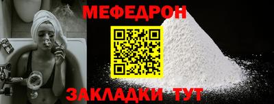 ECSTASY Пенза
