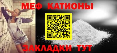 ALPHA PVP Первоуральск