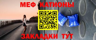 ECSTASY Пенза