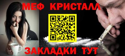 ECSTASY Пенза